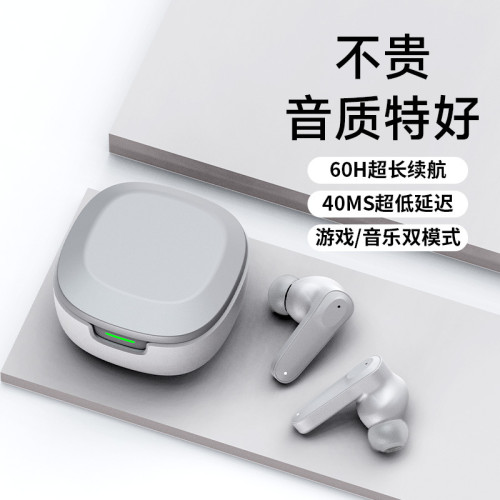 新品A98高音質藍牙無線音樂耳機tws雙耳長續航真無線藍牙耳機