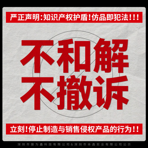 真空吸盤支架多功能車用桌面旅行懶人可折曡真空磁吸手機支架