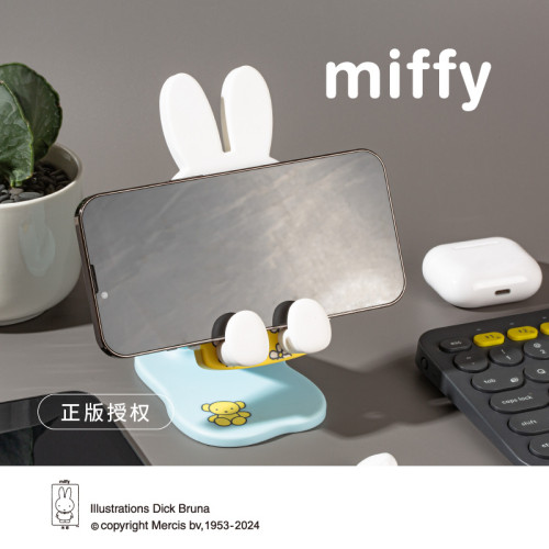 Miffy米菲折曡手機支架追劇直播網課桌面升降可調節伸縮嬾人支架