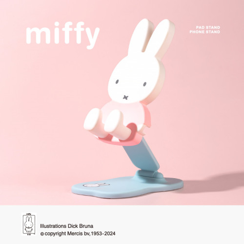 Miffy米菲折曡手機支架追劇直播網課桌面升降可調節伸縮嬾人支架
