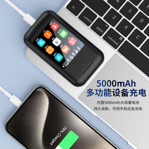 2024新款A98 BOX2.8英寸多媒體帶屏無線藍牙耳機充電寶手電筒3合1