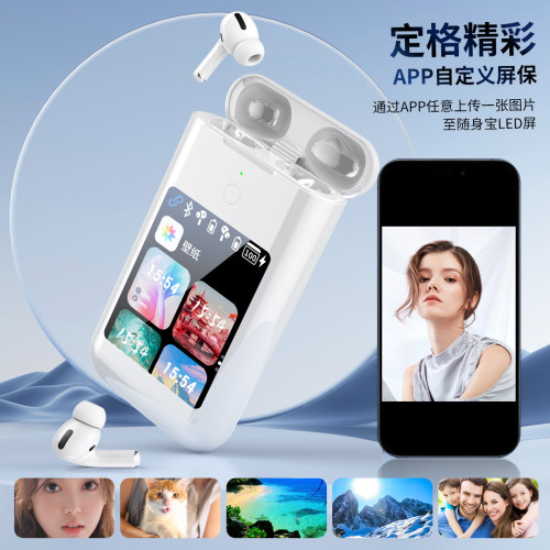 2024新款A98 BOX2.8英寸多媒體帶屏無線藍牙耳機充電寶手電筒3合1