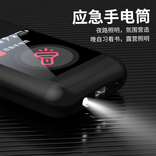 2024新款A98 BOX2.8英寸多媒體帶屏無線藍牙耳機充電寶手電筒3合1