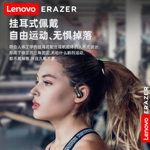 異能者XT60PRO無線數顯藍牙耳機音質好續航超長掛耳式入耳式運動