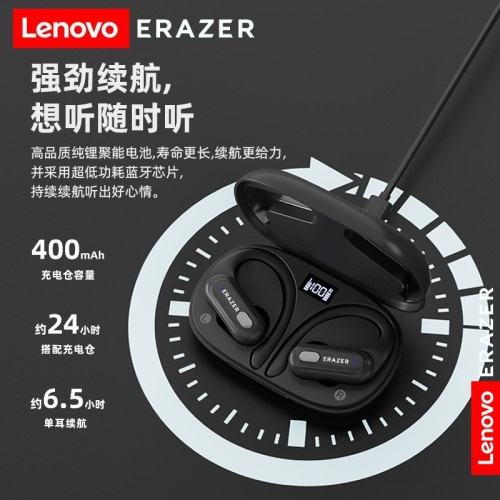 異能者XT60PRO無線數顯藍牙耳機音質好續航超長掛耳式入耳式運動