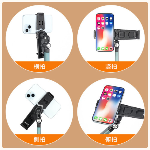 2024新款1.7M手機直播專用支架床頭落地俯拍支架俯拍仰拍嬾人支架