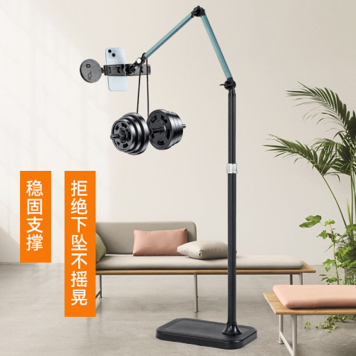 2024新款1.7M手機直播專用支架床頭落地俯拍支架俯拍仰拍嬾人支架