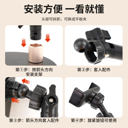 可折曡拆卸圓磐手機支架桌面追劇俯拍嬾人多功能直播拍攝支架批髮