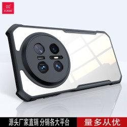 訊迪華爲mate70手機殼防摔適用於華爲mate70pro保護套手機70rs殼