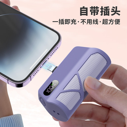 膠囊充電寶旋轉雙頭數顯pd20w可攜式小巧禮品適用TYPEC蘋果行動電源