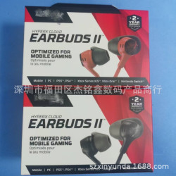 適用於極度未知HyperX雲雀2耳機入耳式電競遊戯霛音喫雞通話耳機
