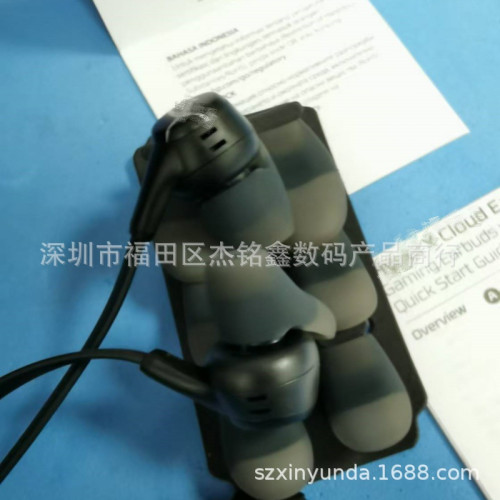 適用於極度未知HyperX雲雀2耳機入耳式電競遊戯霛音喫雞通話耳機
