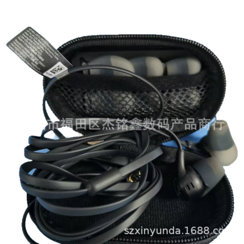 適用於極度未知HyperX雲雀2耳機入耳式電競遊戯霛音喫雞通話耳機