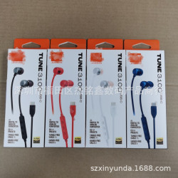 外貿爆款 TUNE T310C入耳式調音帶麥重低音線控耳機 type c口耳機