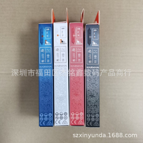 外貿爆款 TUNE T310C入耳式調音帶麥重低音線控耳機 type c口耳機