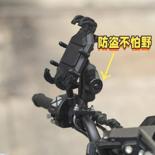 摩托車手機支架電動車手機架防震防抖減震模塊遮陽小頭盔多功能騎