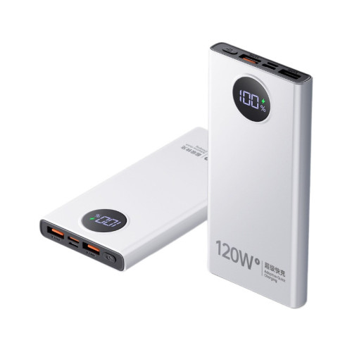 120W大容量超級快充充電寶20000安培雙向快充行動電源禮品LGO