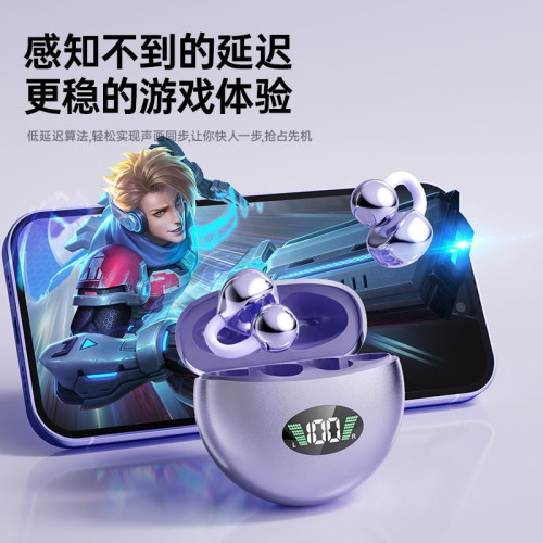 同聲傳譯AI翻譯藍牙耳機Q88精面數顯不入耳超好音質降噪耳機