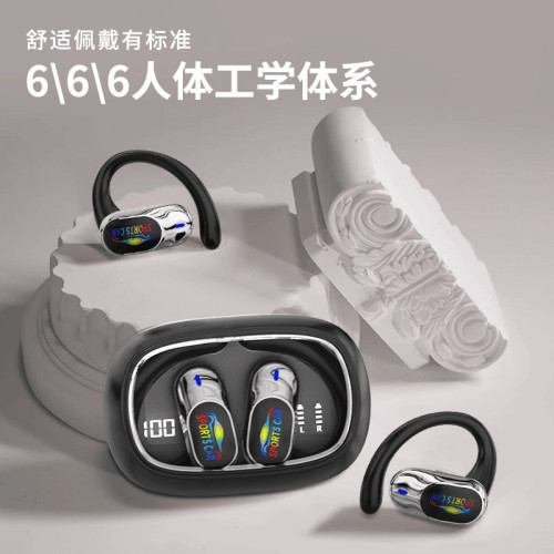 TK抖音新款FD-20不入耳OWS藍牙耳機掛耳式運動耳機超長續航
