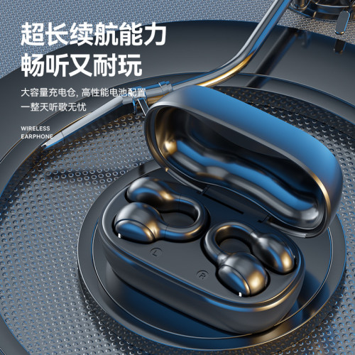 新款M47骨傳導藍牙耳機夾耳式鏡面數顯無線降噪運動超長續航