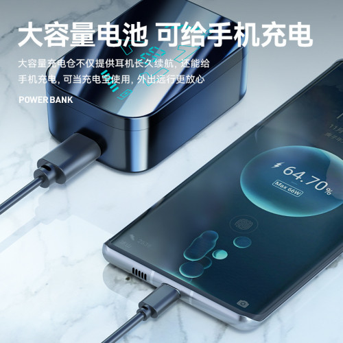爆款滑蓋藍牙耳機電競遊戯M48迷你超大續航運動