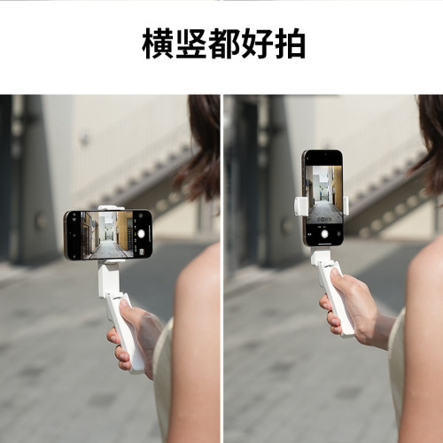 手持手機拍照神器360度旋轉支架 旅遊可攜式迷你手機藍牙口袋自拍桿