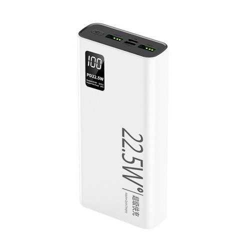 22.5W超級快充充電寶便捷式20000安培超大容量戶外行動電源