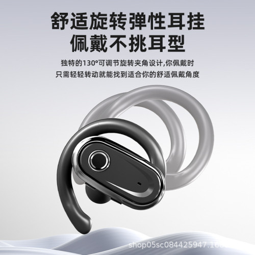 OWS可調節入耳式運動藍牙耳機超長續航掛耳式智能AI翻譯新款