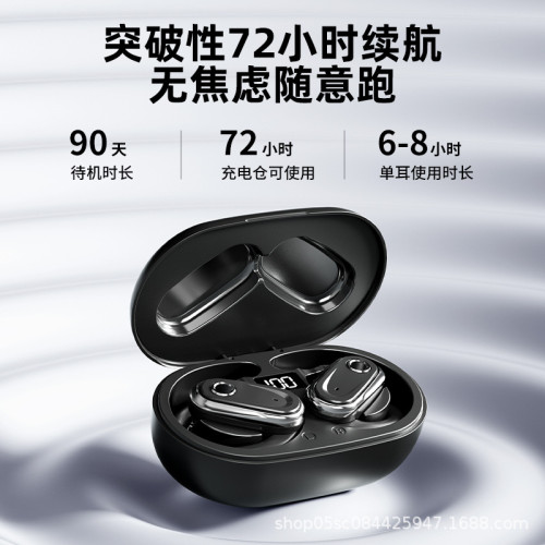 OWS可調節入耳式運動藍牙耳機超長續航掛耳式智能AI翻譯新款
