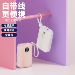 禮品充電寶迷你小巧可攜式10000安培超大容量行動電源
