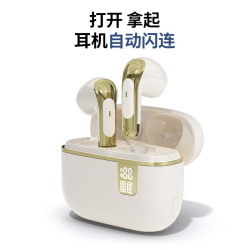 新款NE-108數顯無線藍牙耳機久戴不痛降噪入耳式長續航高音質