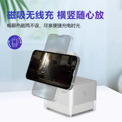 15w磁吸三合一無線充適用蘋果手機magsafe無線充耳機手錶充電
