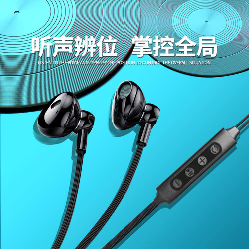線控帶耳返高音質耳機有線數字音頻typecK歌直播專用適用蘋果1516