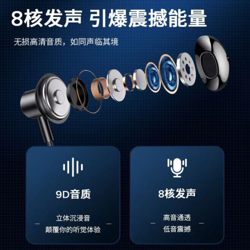 3C掛脖藍牙無線運動大電量超長續航頸掛式降噪A20通用5.4藍牙耳機