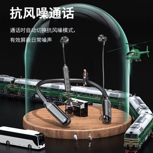 3C掛脖藍牙無線運動大電量超長續航頸掛式降噪A20通用5.4藍牙耳機