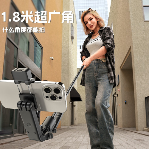 AI智能人臉跟拍雲台三角架自拍桿 帶7鍵遙控一體式戶外落地三腳架