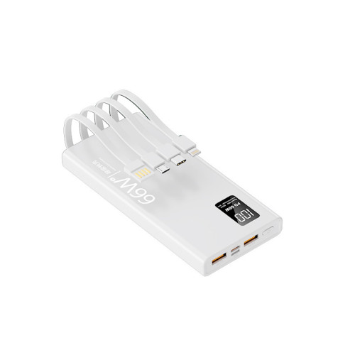 充電寶66W超級快充自帶線2萬安培大容量行動電源禮品