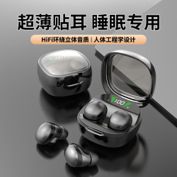 mini13豆式藍牙耳機無線半入耳式運動降噪高音質適用華爲蘋果