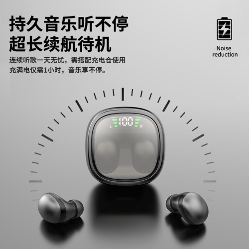 mini13豆式藍牙耳機無線半入耳式運動降噪高音質適用華爲蘋果