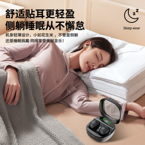 mini13豆式藍牙耳機無線半入耳式運動降噪高音質適用華爲蘋果