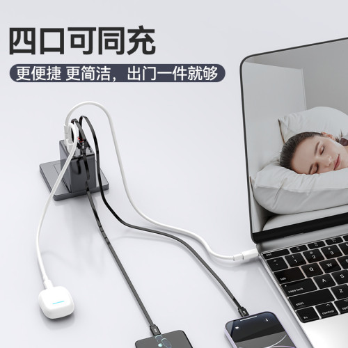 45WPD快充頭氮化鎵AC充電器自帶伸縮線USB旅充插腳可折曡USB牆充