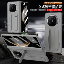 適用華爲matex6手機殼MATEX5折曡官方立式腕帶殼膜一體防摔保護殼
