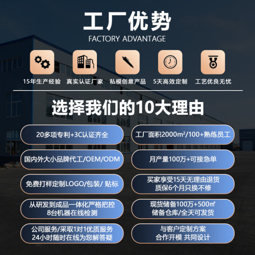 掛耳藍牙耳機無線高音質運動學生黨超長待機運動跑步降噪超長續航