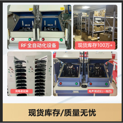 掛耳藍牙耳機無線高音質運動學生黨超長待機運動跑步降噪超長續航