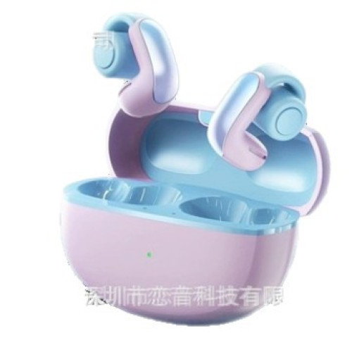 新品V12藍牙耳機新配色Ultra無線夾耳降噪適用bose