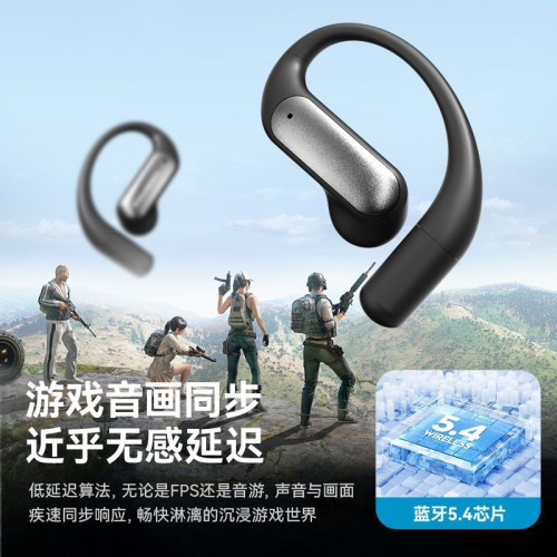 2025新款AI智能翻譯耳機黑科技M118藍牙耳機LED智能數顯運動耳機