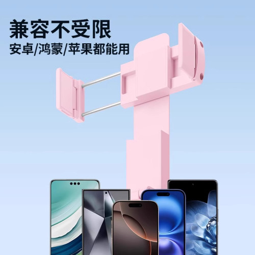 2025超迷你自拍桿小巧可攜式藍牙360旋轉手機拍照神器口袋助拍支架