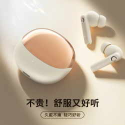 S12新款入耳式無線運動跑步藍牙耳機 AI翻譯長續航5.4TWS