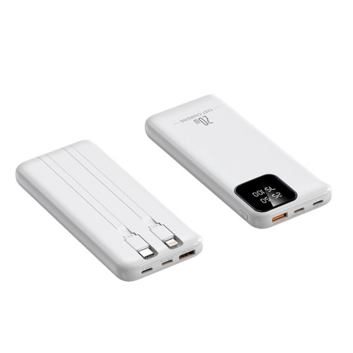 充電寶20000安培大容量自帶線快充22.5W行動電源禮品