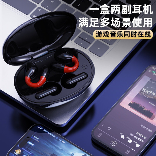 瘋搶TWS情侶雙耳無線藍牙耳機入耳夾耳式電競遊戯降噪超長  續航